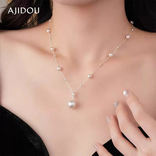 AJIDOU Ajidou Necklace Starry Gypsophila Pearl Clavicle Chain Star Same Style French Irregular Sweater Chain Chinese Valentine's Day Gift