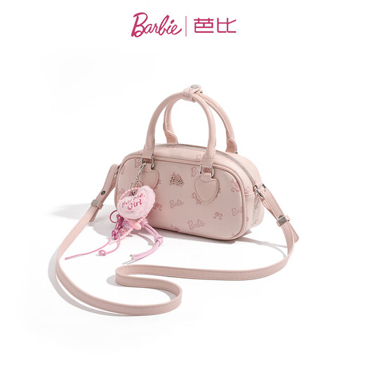 芭比（Barbie）单肩包包女2025年新款轻奢大牌斜挎手提保龄球包生日礼物送女朋友