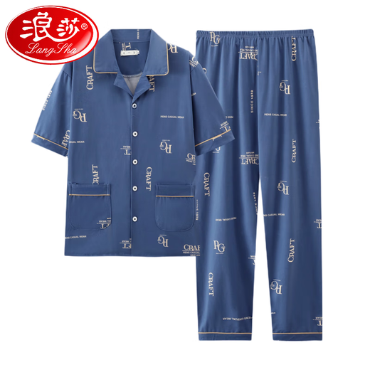 Langsha (Langsha) 2025 Neue Pyjama für Männer mit kurzärztem reinem Baumwollanzug Sommer-Herrenhosen Teenagern können außerhalb der G3884-Hose aus Blau-Short-Ärmeln zu Hause tragen.