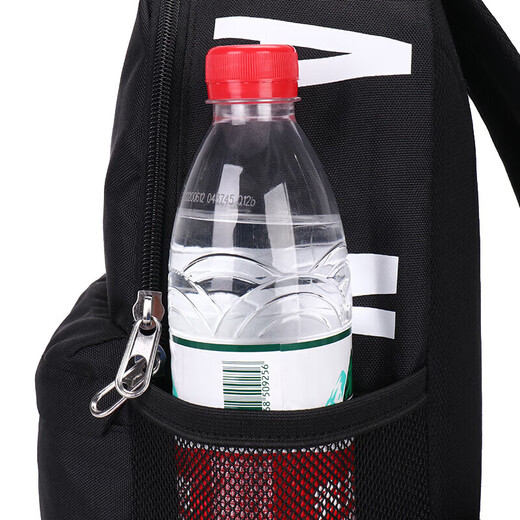 Nike (Nike) Sac pour hommes sac féminin 2025 printemps nouveau sac à école décontractée sac à dos sac à dos de sport à la mode sac de rangement à la mode JD2213008TD-001 / Jordan Misc