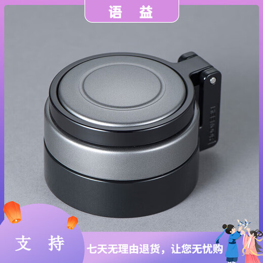 
Sino Single-layer glass cup Large capacity portable lifting ring sports water cup men's filter tea cup XN-9075 53 695mL [portable lifting ring]