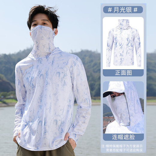 Jiao Xia Sail Fishing Suit Luya Camouflage Ice Silk Sun Protection Clothing Outdoor Fishing Suit Summer Long Sleeve Hoodie Breathable Sun Protection Clothing FS06 3XL 145-160Jin Jin is equal to 0.5 kg