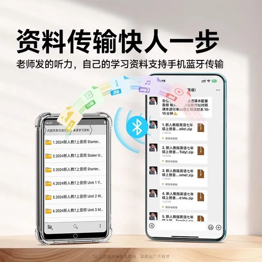 Fanmu BF12mp4 student-specific high school student mp5 player mp3 walkman WiFi online music listening artifact Bluetooth multi-function learning version 160G upgraded version massive online courses can be stored at will official standard host + data cable + anti-fall protective shell English help download