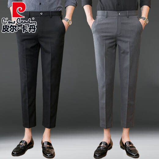 皮尔卡丹（pierre cardin）品牌高端男士矮个子九分裤子春夏季修身小脚商务正装9分休闲裤男 9分黑色723 29