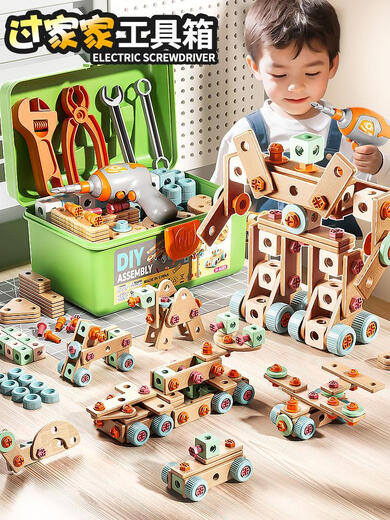 Vis Vis Toys Boîte à outils de réparation pour enfants pour garçons Ensemble amovible pratique Tournevis à forage électrique bébé 147 pièces Vis vis à vis