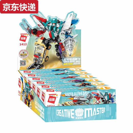Der 6-in-1-Roboter, King Kong Student Boy Toys, Kindertagesgeschenke, 6-in-1-Super-Legierung Gott des Krieges/14126-in-1-Superlegierung