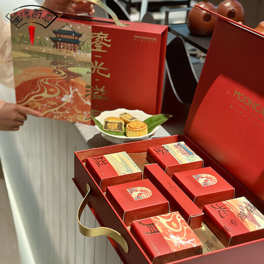 2025 new moon cake gift box empty box ice skin flow heart empty hand box 6 capsules 8 full moon cake dots orange 8 capsules