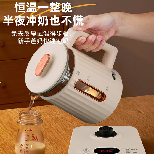 Hemisphere health kettle household glass high temperature resistant anti-scalding thickened tea kettle multi-functional decoction kettle fully automatic intelligent constant temperature electric kettle 1.8L high-end quality ceramic bottom with filter