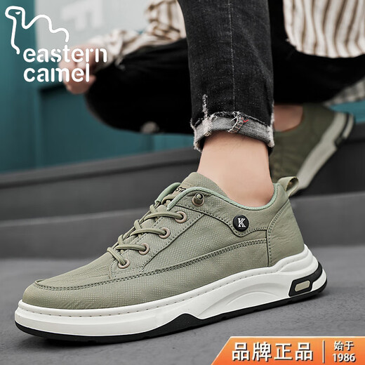 东方骆驼男鞋2026新款春季透气冰丝百搭帆布板鞋子男士休闲老北京布鞋 绿色 40
