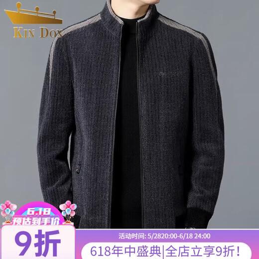 Gold Shield (Jindun) High-End-Herrencordwolle Wollwolle Wolle Wolljacke für junge und mittlere geschäftliche Gelegenheitsstreifen mit 9902 Schwarz 175/L Empfohlen 125-140jin [Jin entspricht 0,5 kg]