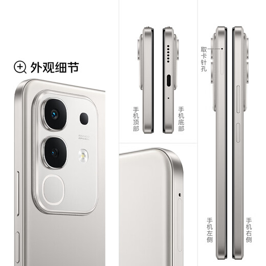 VivoiQOO Z10x new mobile phone 5G launches new Dimensity 7300 ultra-thin blue ocean battery with high volume and long battery life iqooz10x moon rock titanium 8GB 128GB official standard configuration