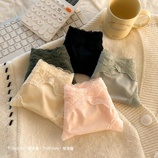 
Ximu Yaoyi Shicao Ou Ruofeng sexy lace underwear girls French erotic dot mesh briefs 520 Valentine's Day y3884-white + skin color + pink M _suitable for 80-100Jin [Jin equals 0.5 kg]
