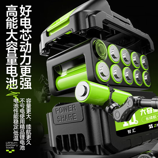 Zhihui Blower Violent Fan Turbine High Power Powerful Hair Dryer Industrial Dust Blowing Strong Wind Lithium Electric Hair Dryer Dust Removal Violent Hurricane Fan Dual Dryer/One Electricity and One Charge Turbo Boost/Infinitely Variable Speed