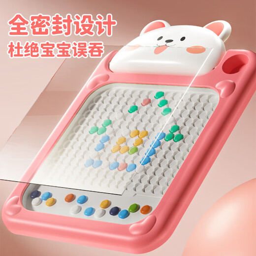 
Xidici Children's Magnetic Pen Drawing Painting Board Toys Baby Puzzle Pen Control Early Education Drawing Set 1-3 Birthday Gift