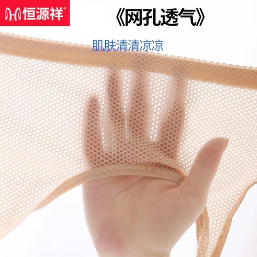 Hengyuanxiang Underwear Mother sujetador de hielo Seda de seda de mediana edad y ancianos sin anillos de acero recolectados Summer Fino Builera de hebilla frontal Púrpura + Color de la piel] Paquete de dos piezas 4xl 36/80 adecuado para 80-90jin [Jin equivale a 0.5 kg]