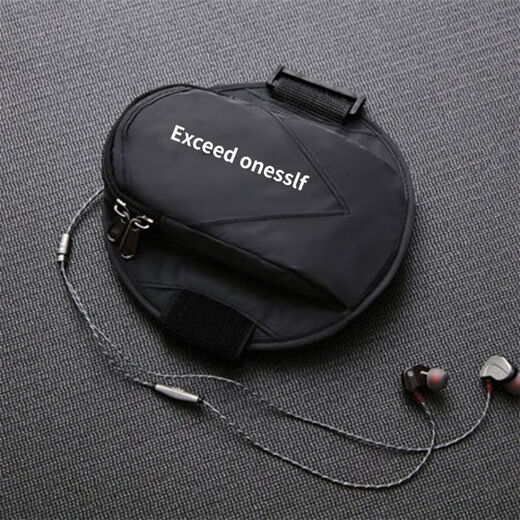 MieLanat running mobile phone arm bag sports mobile phone arm bag personalized large capacity leisure fitness cycling arm wrist bag white reflective warning / breathable and waterproof