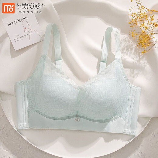 莫代尔无磁薄款内衣文胸蕾丝小胸聚拢光面无钢圈调整型胸罩上托收副乳 253 肤色+香槟(2件装) 75A