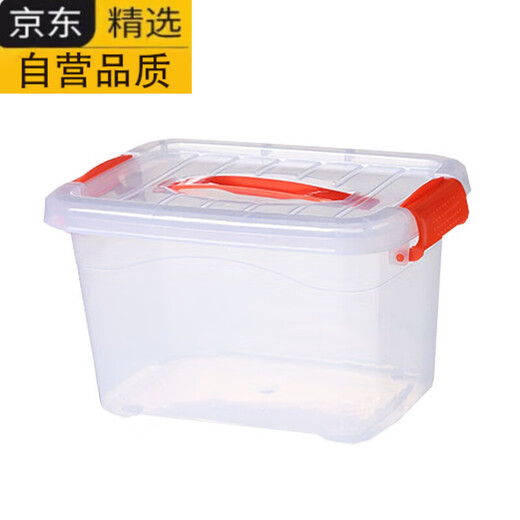 Tuojin Germany imported high-capacity rectangular kitchen commercial fresh-keeping box plastic storage box refrigerator special grade permeable 898 wheeled storage box [44*32.5*24]