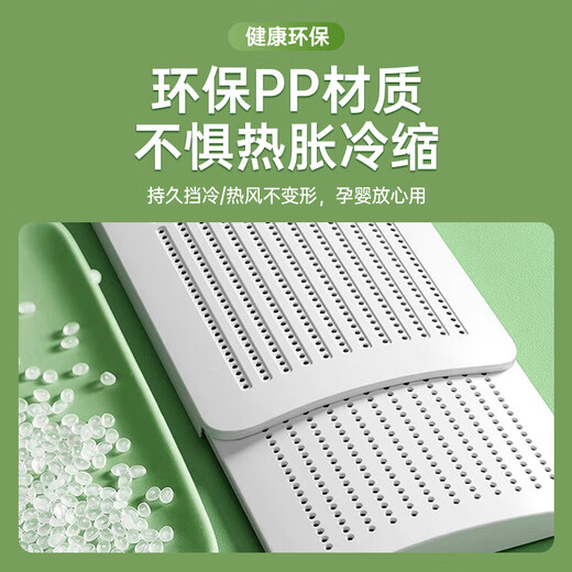 Jun'ao air conditioning windshield anti-direct blow hanging windshield baby postpartum elderly windshield cover wind deflector suitable for Midea Greoux and other general windshield curtains