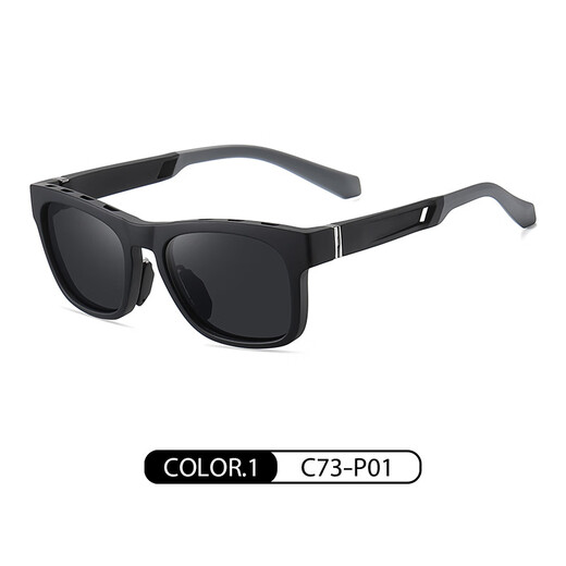 Las nuevas gafas de sol polarizadas para hombres de Ben, estilo deportivo informal europeo y estadounidense de Ben, gafas de sol de agujeros transpirables, centro comercial, el mismo estilo, pintura elástica de pintura transparente C679-P13 53-20-145