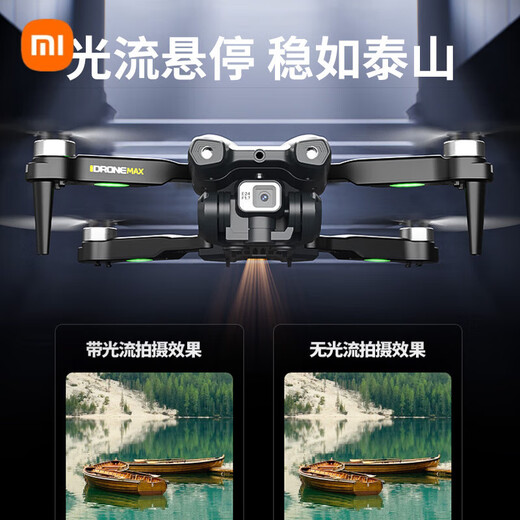 Xiaomi Drone Photographie aérienne haute définition GPS Retour avec écran télécommandé Aircraft Children's Entry de niveau Cadeau GPS GPS RETOUR + CONTRÔLE GÉNÉRALESS sans balais, Play 2 Electricité + Nouveau remplacement + Accessoires Easy