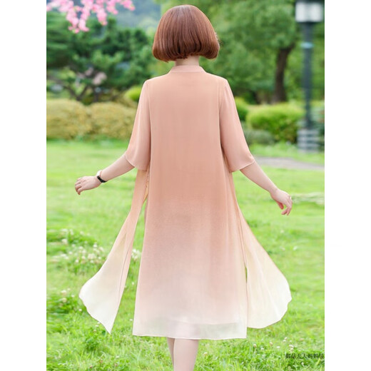 Yu sen yi Fat Mom Sommerkleid plus Fett plus großer Cheongsam Sommer mittleren Alters und älteren Temperament Chiffon Rock 6629 Pink Lotus Pulver 4xl empfohlen 140150jin [Jin gleich 0,5 kg]