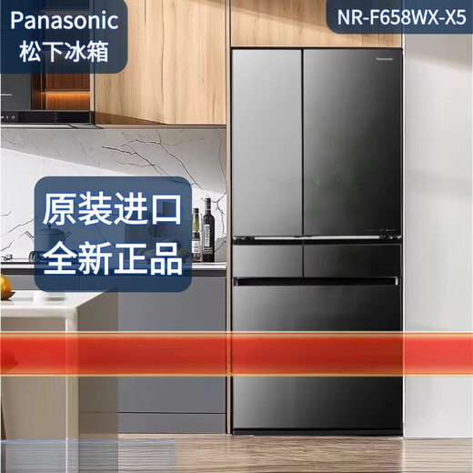 松下（Panasonic）/松下 F658WX-S5/F673WX-X5/F509/F607/F543纳诺怡冰箱 NR-F507HX-N5流沙金496L
