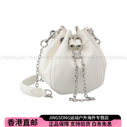Vivienne Westwood Queen Mutter Saturn Logo Kette Schultergurtbeutel Cross Body Umhängetasche Kleine weißen modische Geschenktüte der Frauen (Basis + Originalhandtasche)