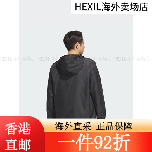 
Adidas (adidas)adidas couple casual hooded jacket jacket for men and women summer new style Adidas official light sports black XS single size
