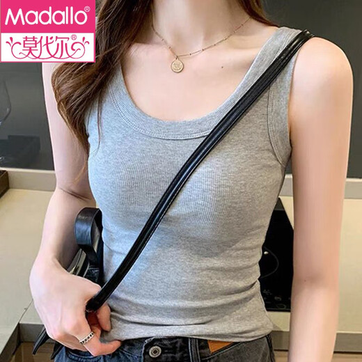 莫代尔吊带背心女内搭2025新款美背遮副乳修身无袖上衣女士打底背心 白色+黑色【简约内搭】 M 【80~95斤】