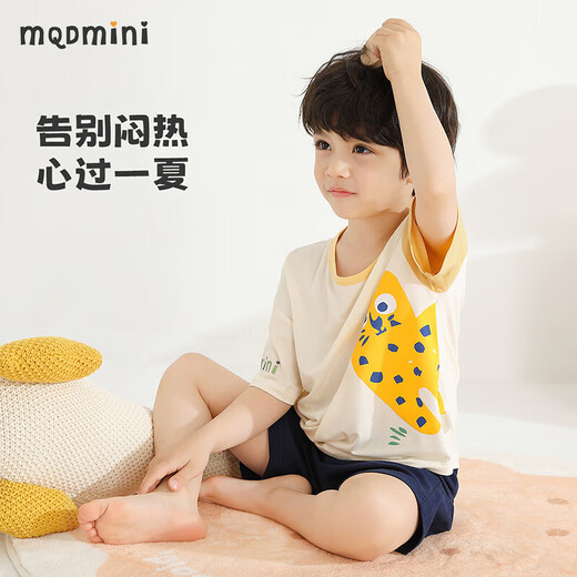MQDMINI children's clothing children's pajamas summer boys home clothes set 5A home clothes baby clothes Happy little leopard blue 130