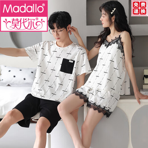 Modal 2 sets prix couple pyjamas pur coton d'été femme suspense sexy dentelle de nuit hommes manches courtes shorts à la maison ydx-9903 # m femmes + hommes l