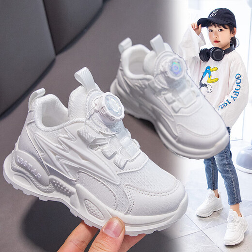 Huili Girls's Shoess Spring и осенняя кожаная водонепроницаем