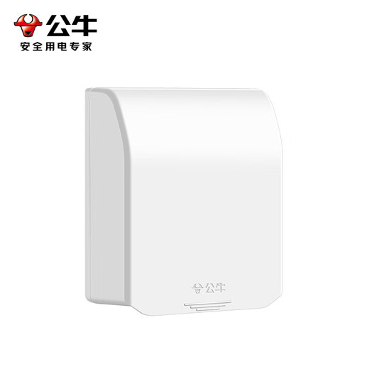 BULL punch-free socket waterproof box integrated household wall panel protective cover bathroom bathroom adhesive splash-proof box white pressure-resistant flame retardant five-hole socket + adhesive waterproof box kitchen oil-proof balcony dust-proof special power box cover
