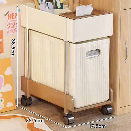 Under-the-desk storage rack, office work station bag storage artifact, removable floor-standing bookshelf, drawer-type trolley storage rack, two-layer compartment, wheeled version
