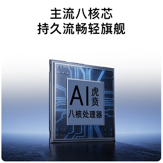 Coolpad Fengshang 50 Lite Neue ultra-dünne Octa-Core-Smartphone-Schüler Preis billiger Großbildschirm 100 Yuan Captain Akkulaufzeit älter