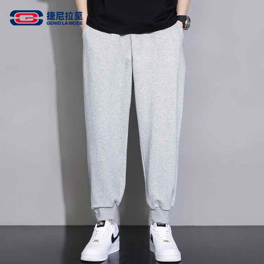 Pantalones casuales de geniolamodia para hombres a los alumnos sueltos y cómodos pantalones deportivos pantalones versátiles de moda pantalones de hombres de moda