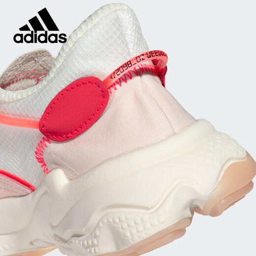 阿迪达斯 （adidas）三叶草男女 OZWEEGO 休闲老爹鞋 FY3128 GW9738 39