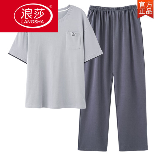 
LangSha 2025 new short-sleeved trousers pure cotton pajamas men's summer large-size suit for outdoor summer home clothing for men 13077 L