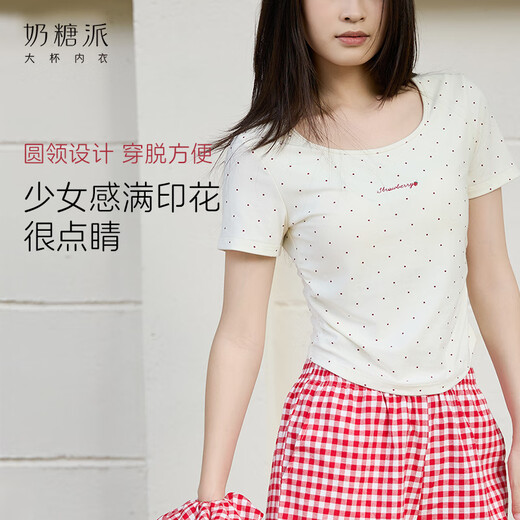 奶糖派（Candy la vie）草莓硬糖家居服睡衣女印花波点短袖短裤显瘦宽松舒适甜美百搭蕾丝 修身短袖+短裤 L