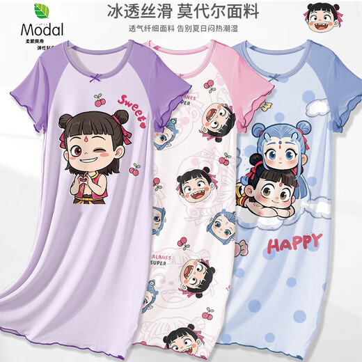 Balabala Kinderpyjama dünne Sommermodal Big Boy Girl Nachthemd Eltern-Kind-Heimkleidung Nezha 2025 neues Mädchen 1m-ST-12415 170 18 Größen (150-155) cm