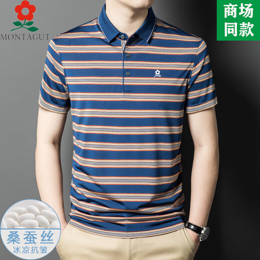 梦特娇（MONTAGUT）夏季男士短袖t恤桑蚕丝翻领冰爽条纹短袖中年宽松polo衫 SJ1503-红色 M 165_适合100-115斤