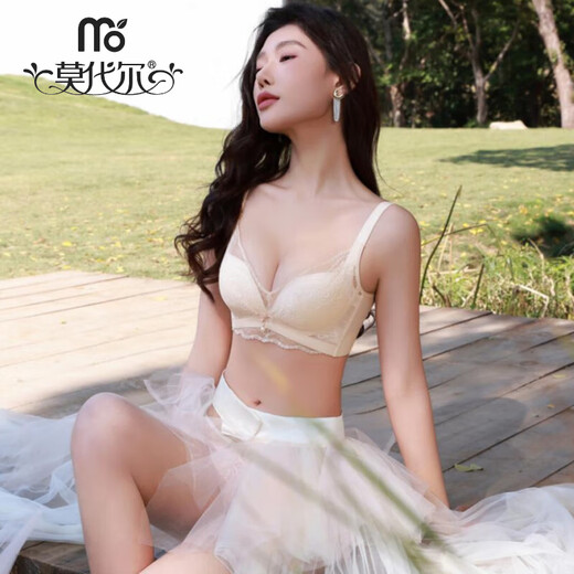 莫代尔2025新款无钢圈调整型内衣小胸聚拢不空杯文胸美背防下垂收副乳 黑色 75B 【无钢圈薄杯】