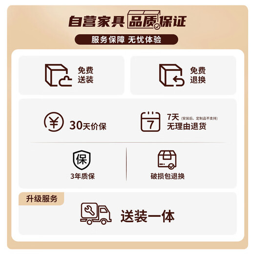 杜杜美家 现代简约餐桌椅组合加厚岩板可伸缩方圆两用大小户型饭桌699#