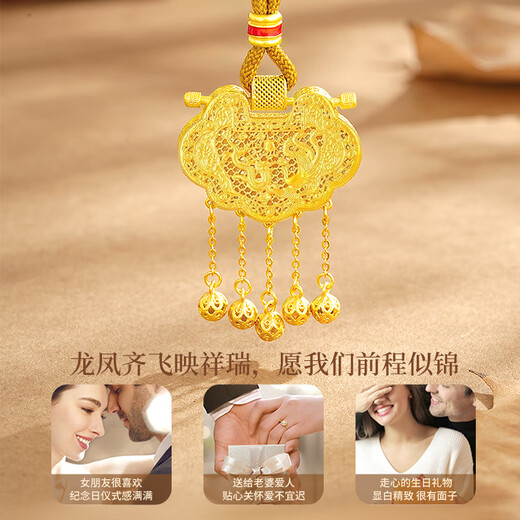 Lao Fengxiang's pure silver emperor's disciple lock necklace for women, national style safety lock pendant, wedding anniversary gift for girlfriend's birthday, pure silver emperor's disciple's lock necklace