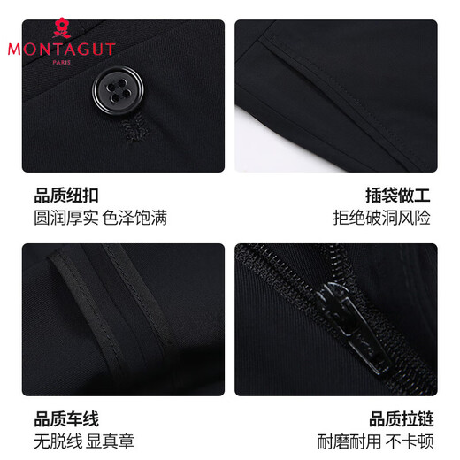 梦特娇（MONTAGUT）夏季薄款商务休闲裤西裤男直筒宽松中老年爸爸裤子垂感桑蚕丝裤子 9905雅灰[夏季] 薄款 29 [2尺2腰围]