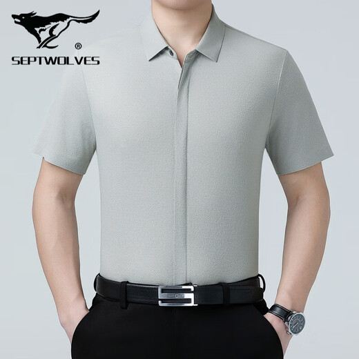Sieben Wolf Mulberry Seiden Kurzarm Shirt Herren Sommer Neues Freizeitgeschäft No Bügelhemd mit mittleren Alter dünne halbe Ärmeln Top 6913 Kaffee L 175/115