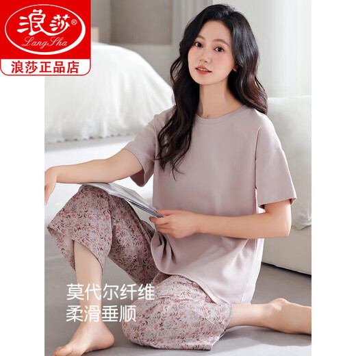 Langsha Modal Pyjamas Frauen Sommer 2025 Neues Kurzarmdünde Mutter mit mittlerem Alter großer Sommer-Eisseide-Heimkleidung DM13803 3xl (180): Empfohlen 160-180jin [Jin gleich 0,5 kg] zu tragen
