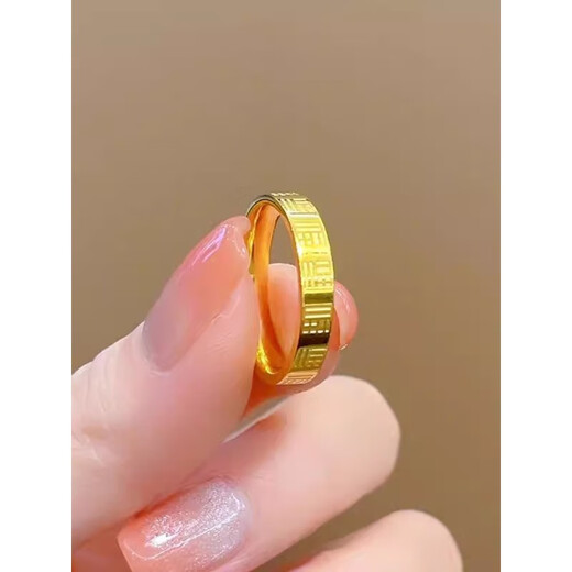 OEMG Old Phoenix Gold Store's Ancient Method Inherited 24k Gold New Trendy National Style Small and Exquisite Blessing Ring Closed Ring Plain Ring Light Blessing Ring US Size 9