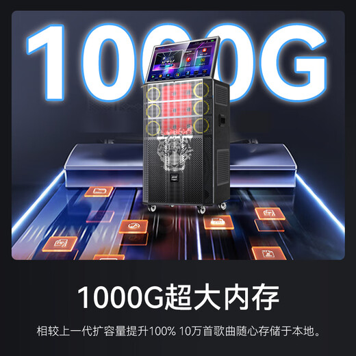 Amoi OK-36 home ktv audio set karaoke machine all-in-one home karaoke outdoor karaoke singing full set square dance speaker with display screen large stage performance